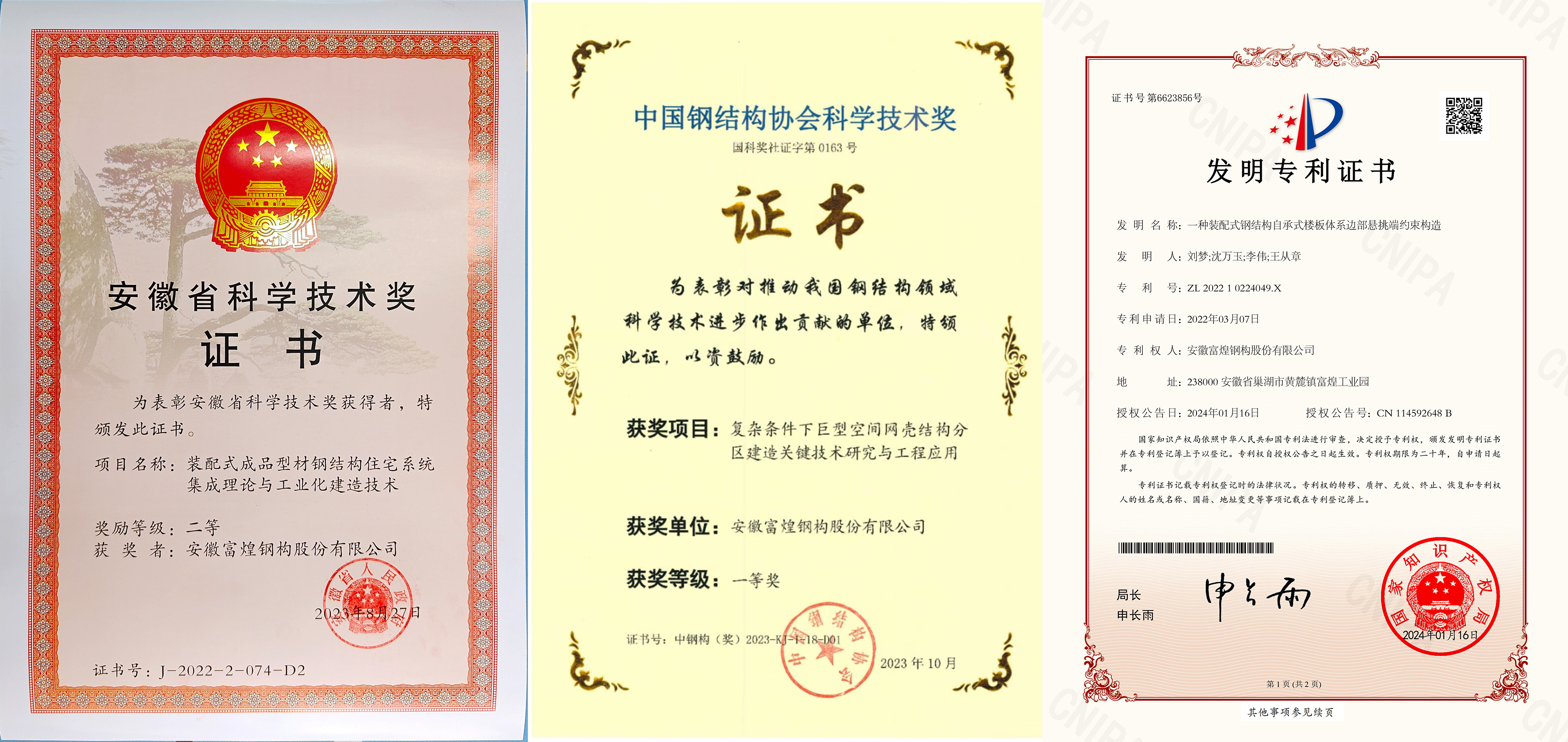 �۷���ʹ���-��Ӫ��ȫ,����һ·�ɳ�