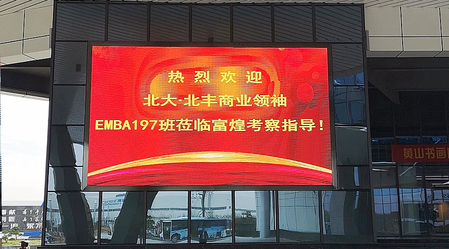 00000003 巅峰国际官网-钻营健全,你我一路成长