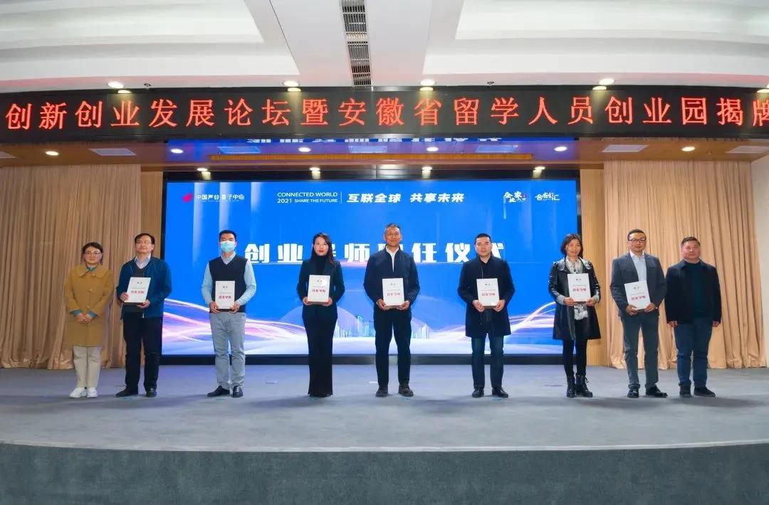 �۷���ʹ���-��Ӫ��ȫ,����һ·�ɳ�