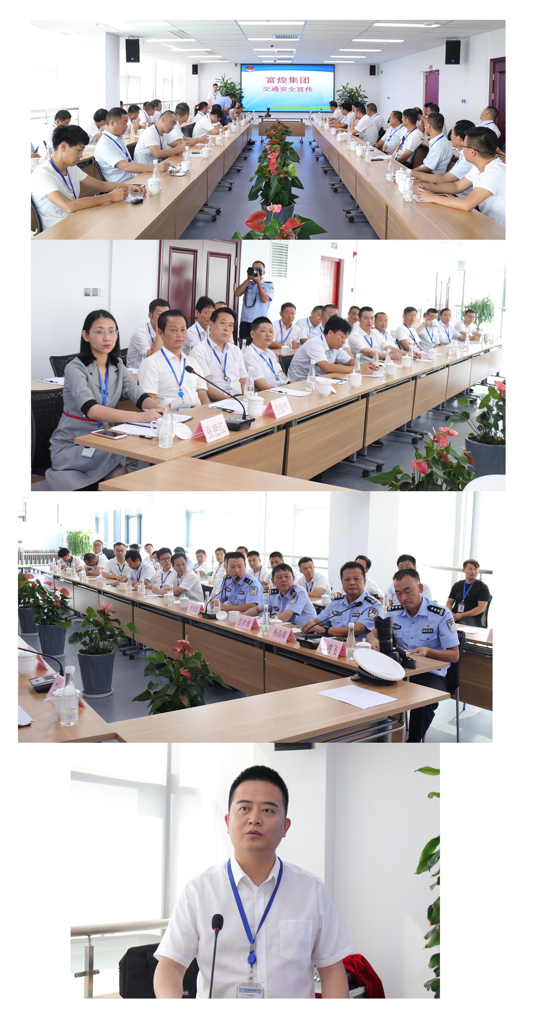 �۷���ʹ���-��Ӫ��ȫ,����һ·�ɳ�