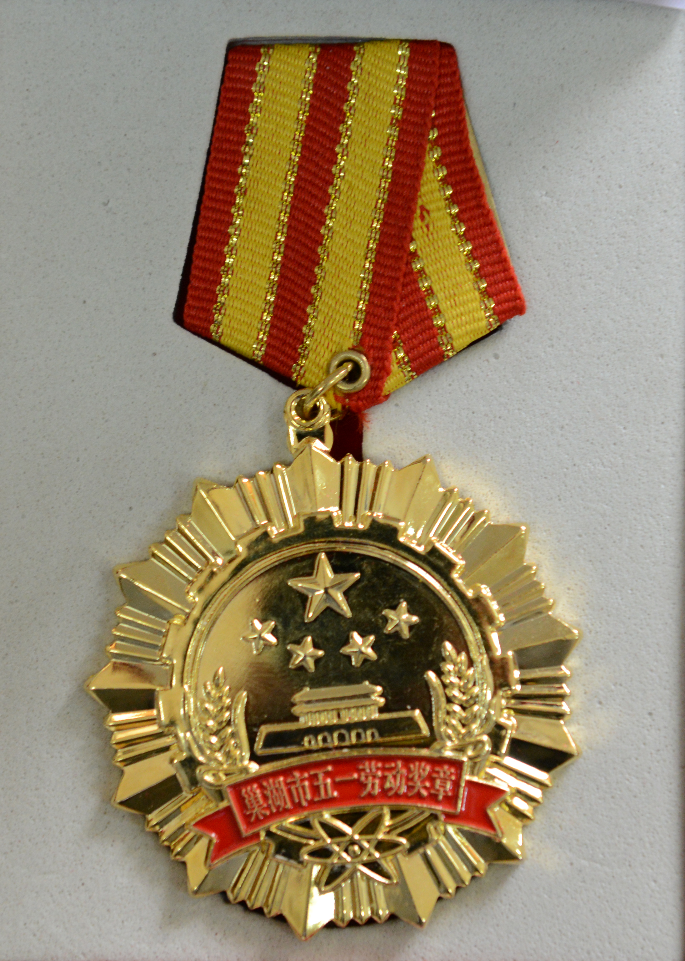 �۷���ʹ���-��Ӫ��ȫ,����һ·�ɳ�