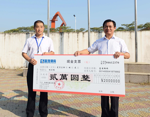 00055 áÛ·å¹ú¼Ê¹ÙÍø-×êÓª½¡È«,ÄãÎÒһ·³É³¤