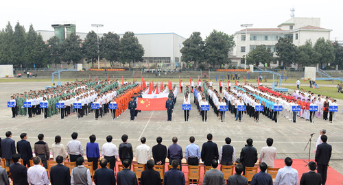 �۷���ʹ���-��Ӫ��ȫ,����һ·�ɳ�