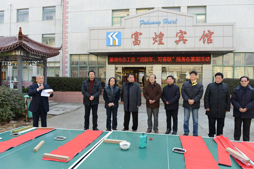 �۷���ʹ���-��Ӫ��ȫ,����һ·�ɳ�