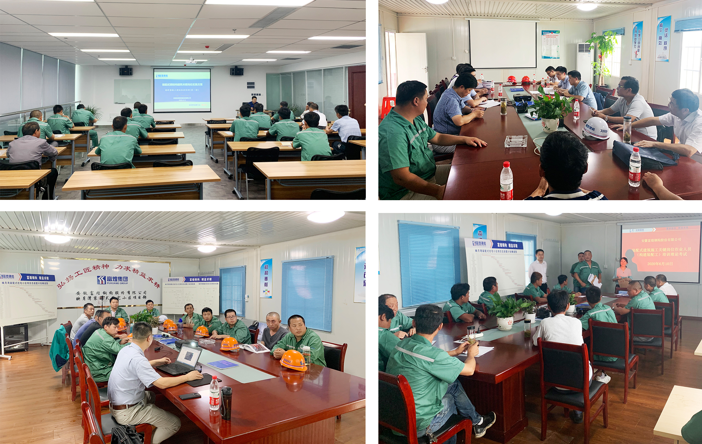 �۷���ʹ���-��Ӫ��ȫ,����һ·�ɳ�