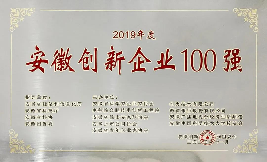 �۷���ʹ���-��Ӫ��ȫ,����һ·�ɳ�