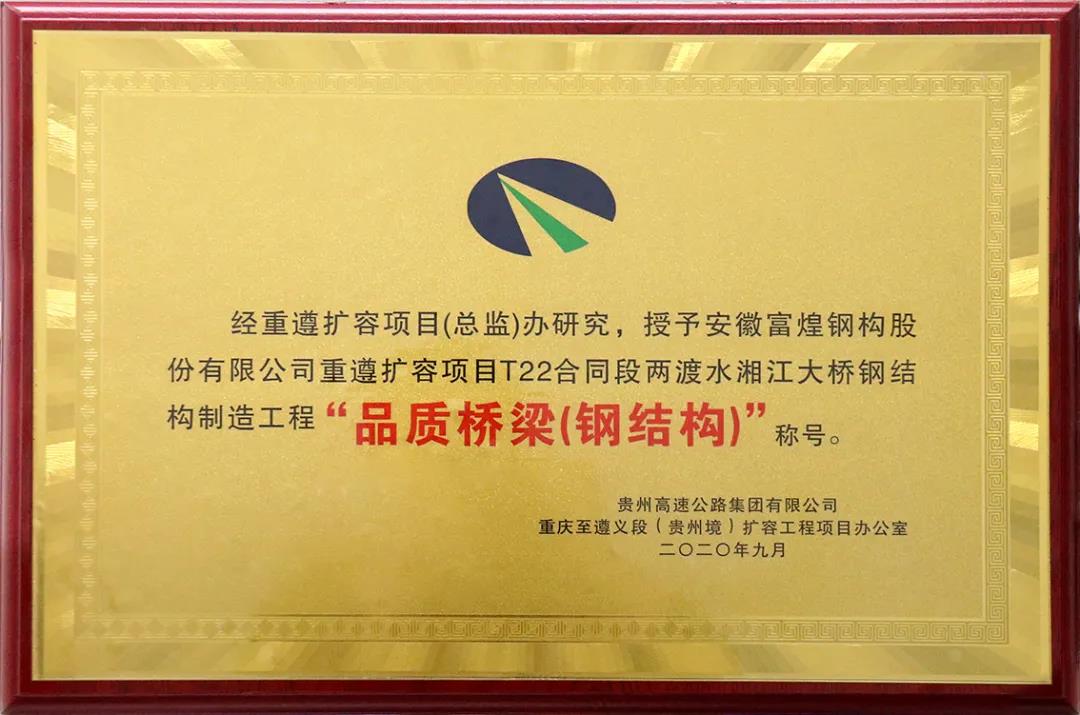 �۷���ʹ���-��Ӫ��ȫ,����һ·�ɳ�