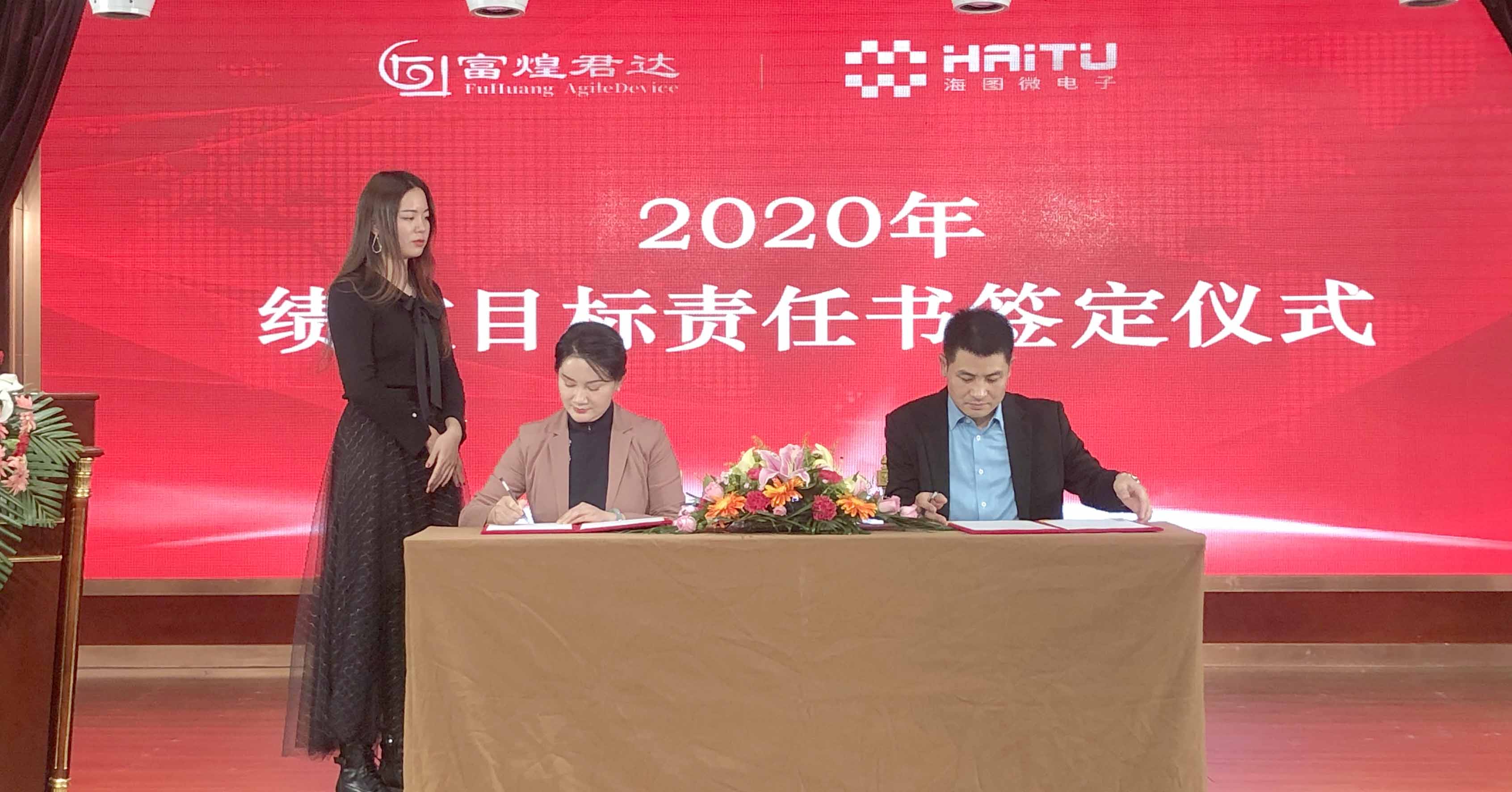 0011020 áÛ·å¹ú¼Ê¹ÙÍø-×êÓª½¡È«,ÄãÎÒһ·³É³¤