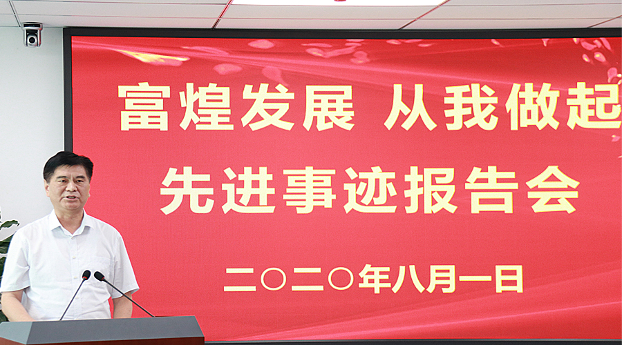 �۷���ʹ���-��Ӫ��ȫ,����һ·�ɳ�