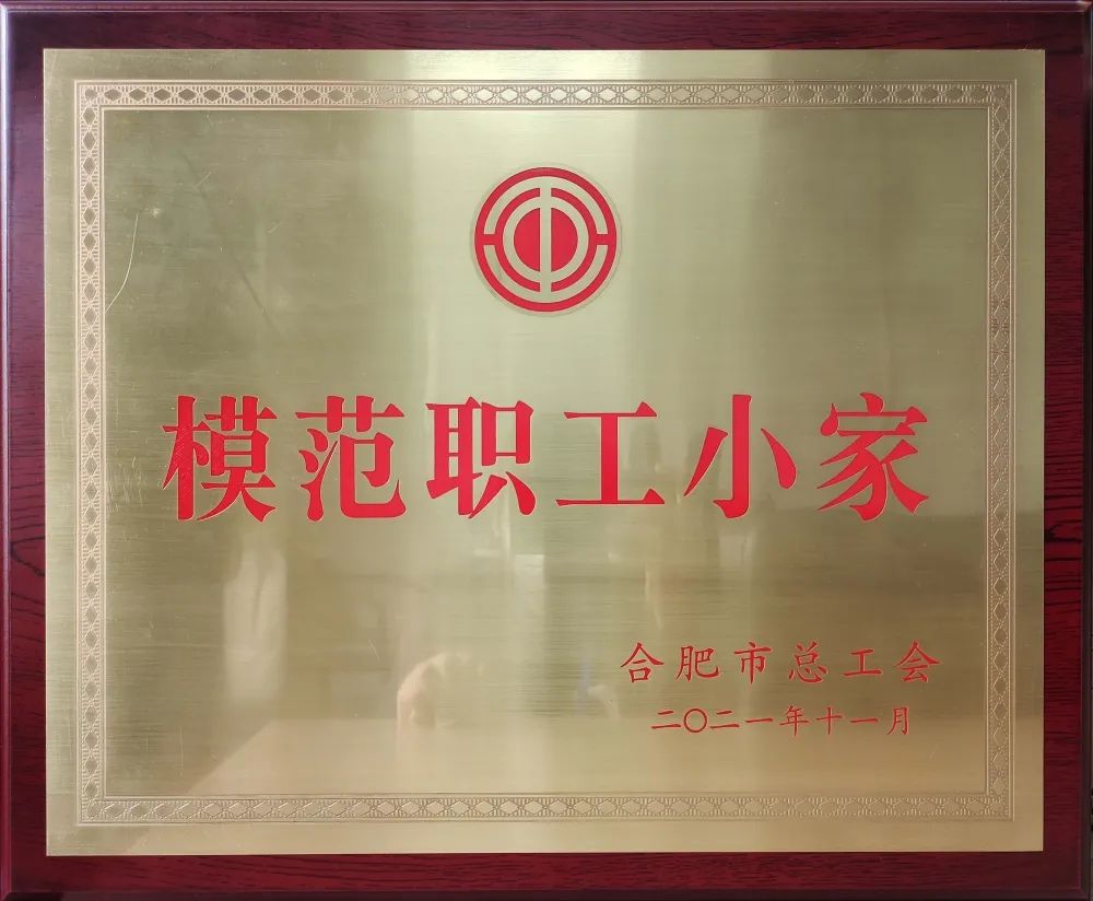 �۷���ʹ���-��Ӫ��ȫ,����һ·�ɳ�