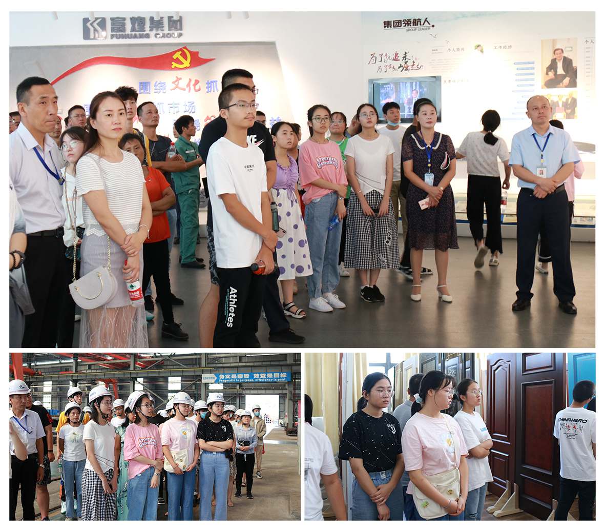 �۷���ʹ���-��Ӫ��ȫ,����һ·�ɳ�