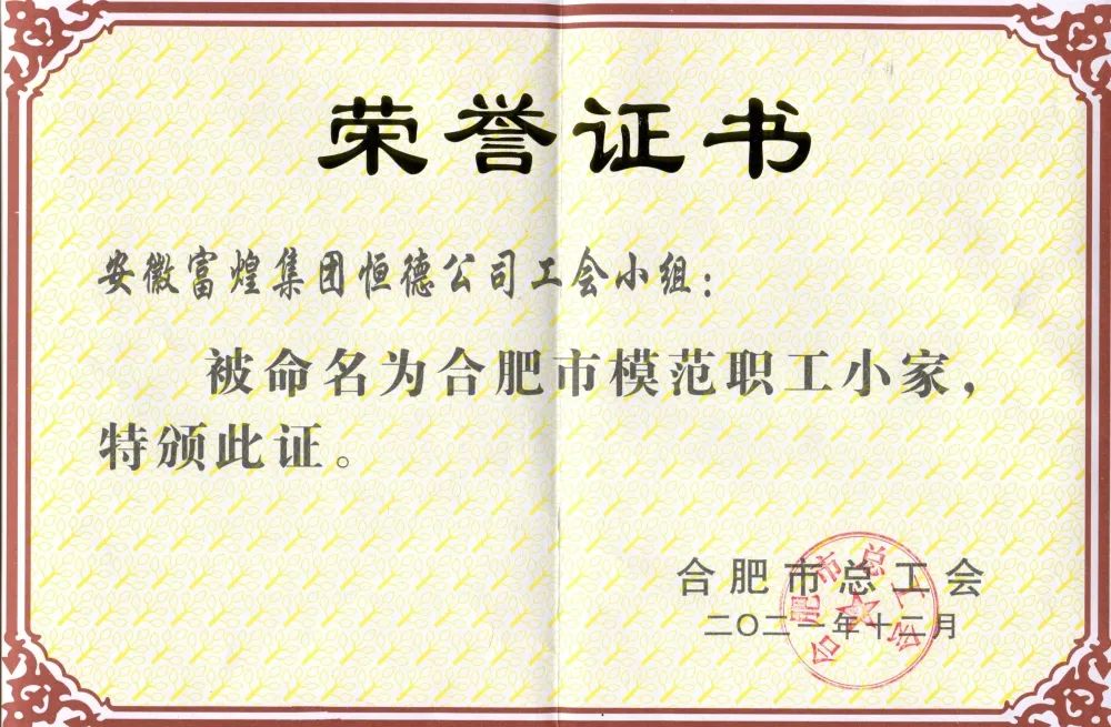 �۷���ʹ���-��Ӫ��ȫ,����һ·�ɳ�