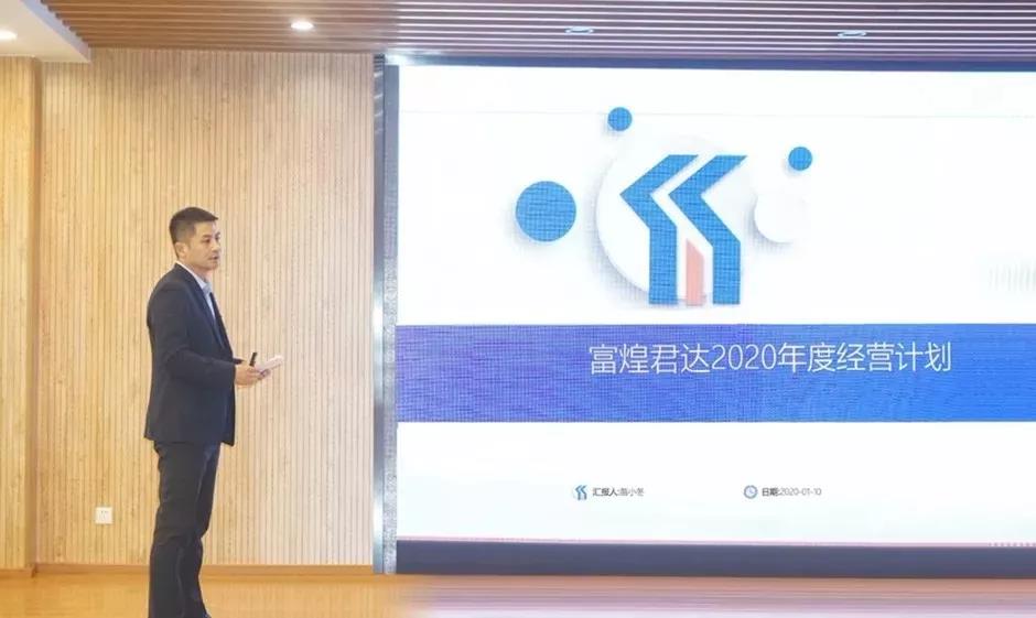 0030 巅峰国际官网-钻营健全,你我一路成长