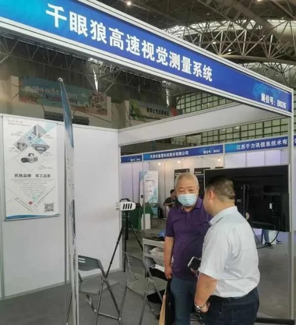 �۷���ʹ���-��Ӫ��ȫ,����һ·�ɳ�