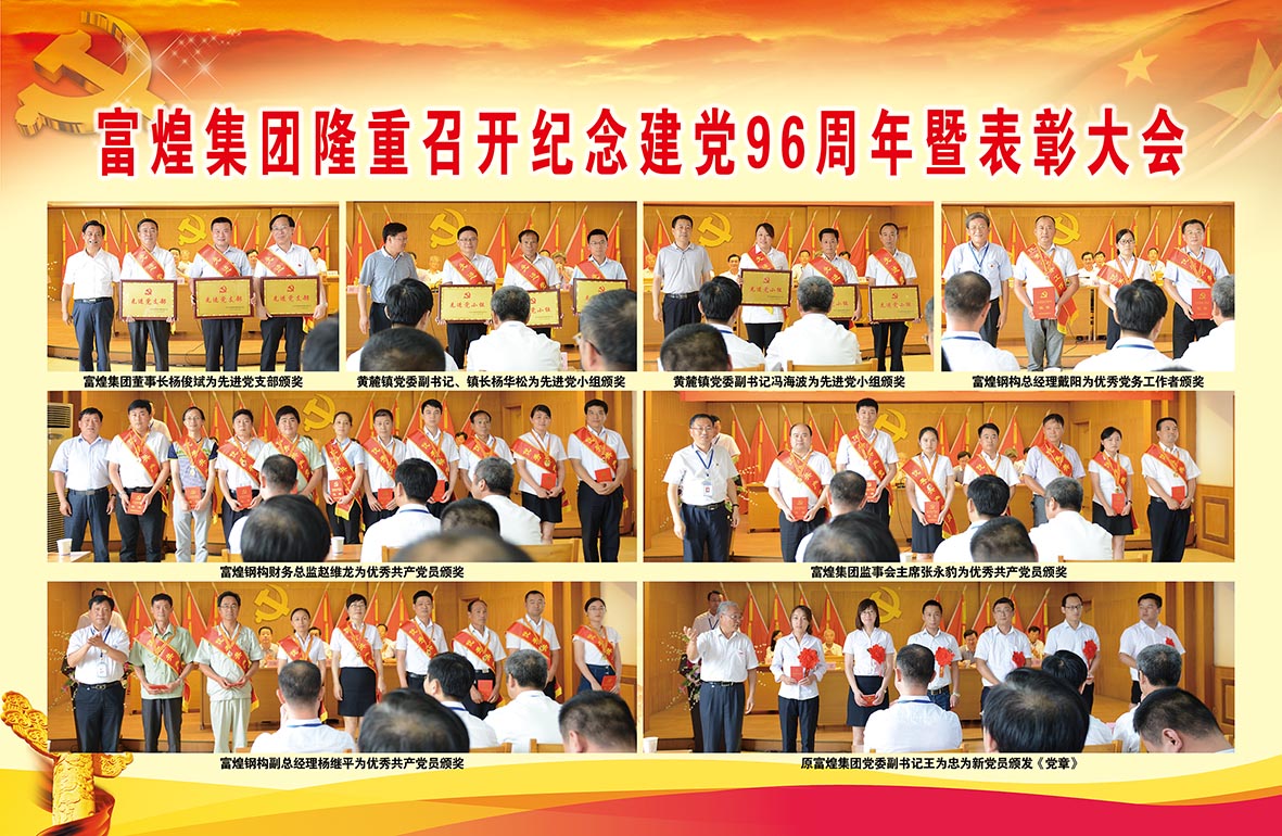 �۷���ʹ���-��Ӫ��ȫ,����һ·�ɳ�