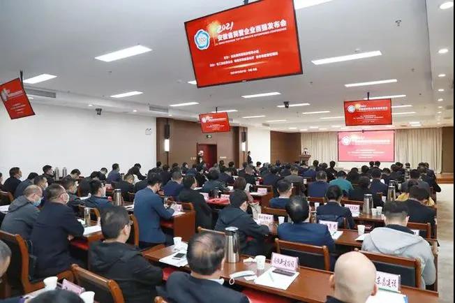 �۷���ʹ���-��Ӫ��ȫ,����һ·�ɳ�