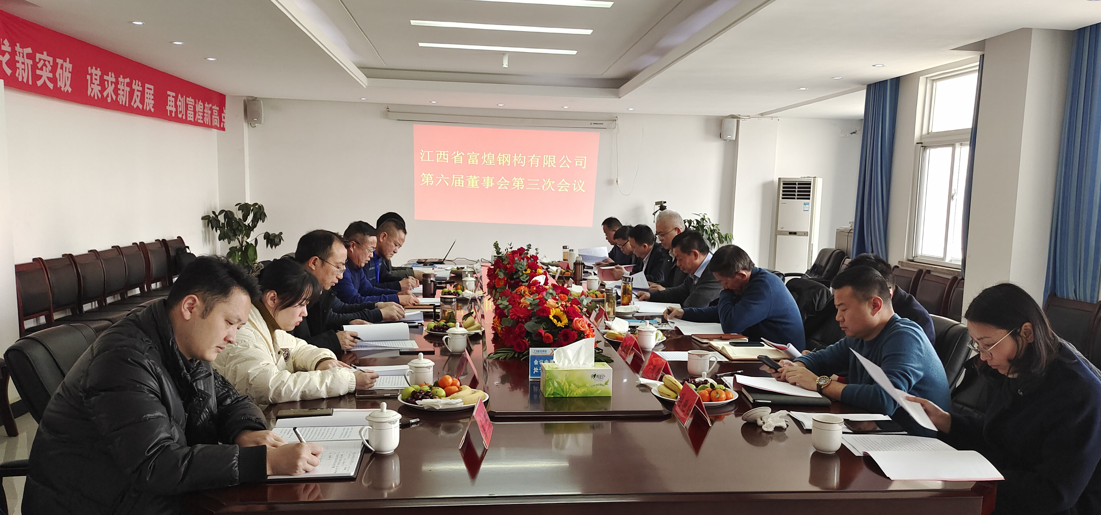 �۷���ʹ���-��Ӫ��ȫ,����һ·�ɳ�