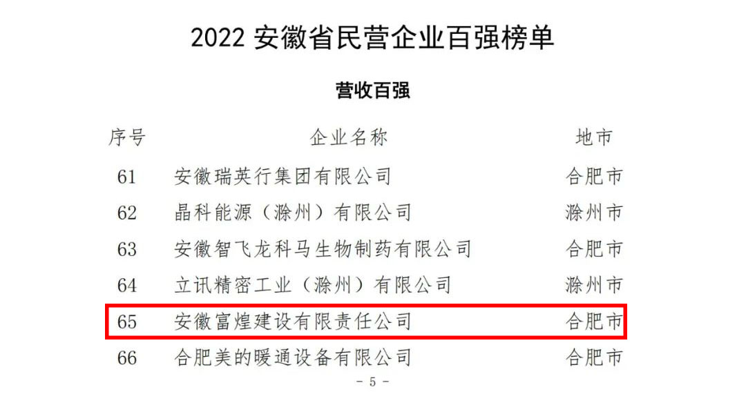 �۷���ʹ���-��Ӫ��ȫ,����һ·�ɳ�