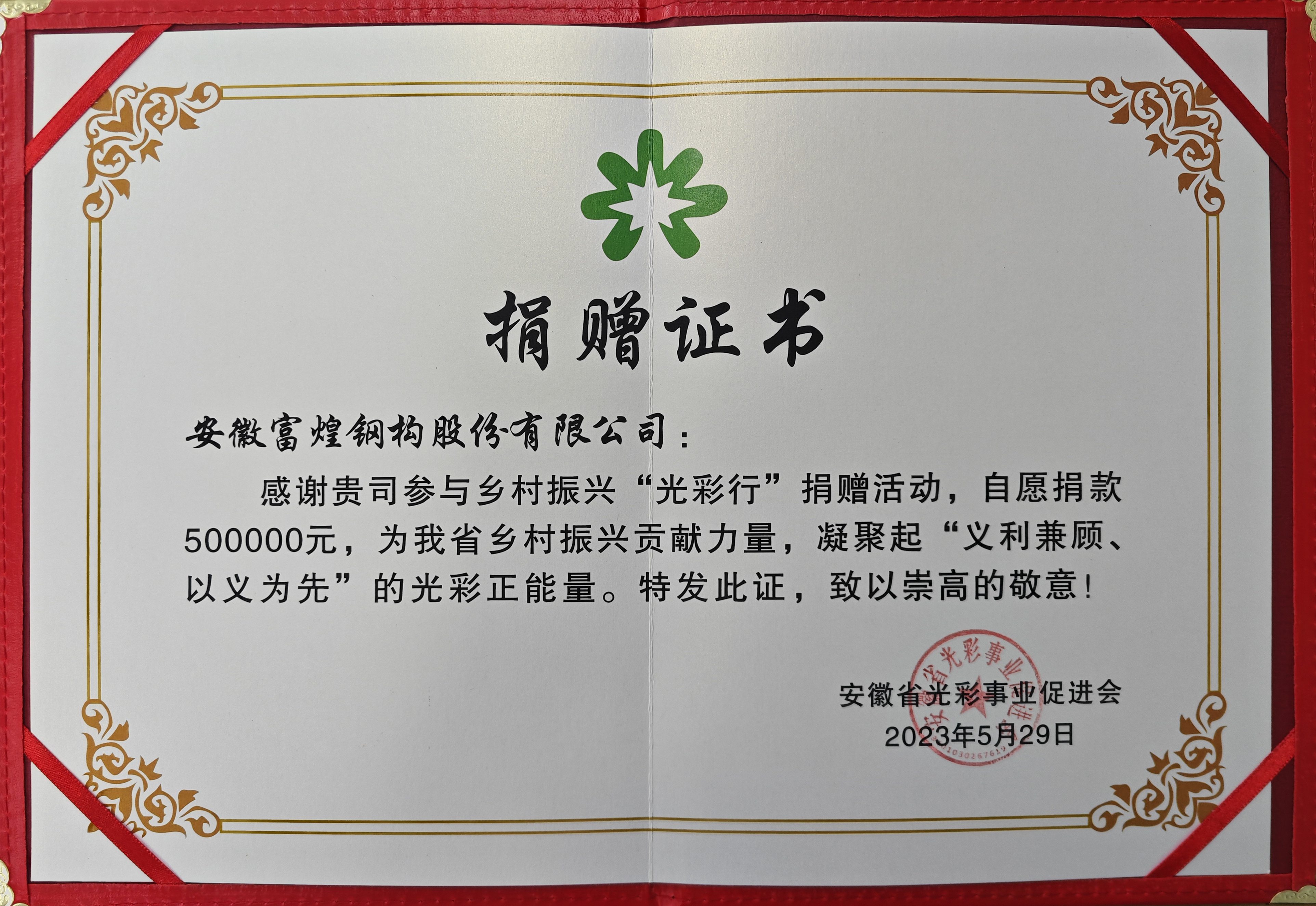 �۷���ʹ���-��Ӫ��ȫ,����һ·�ɳ�