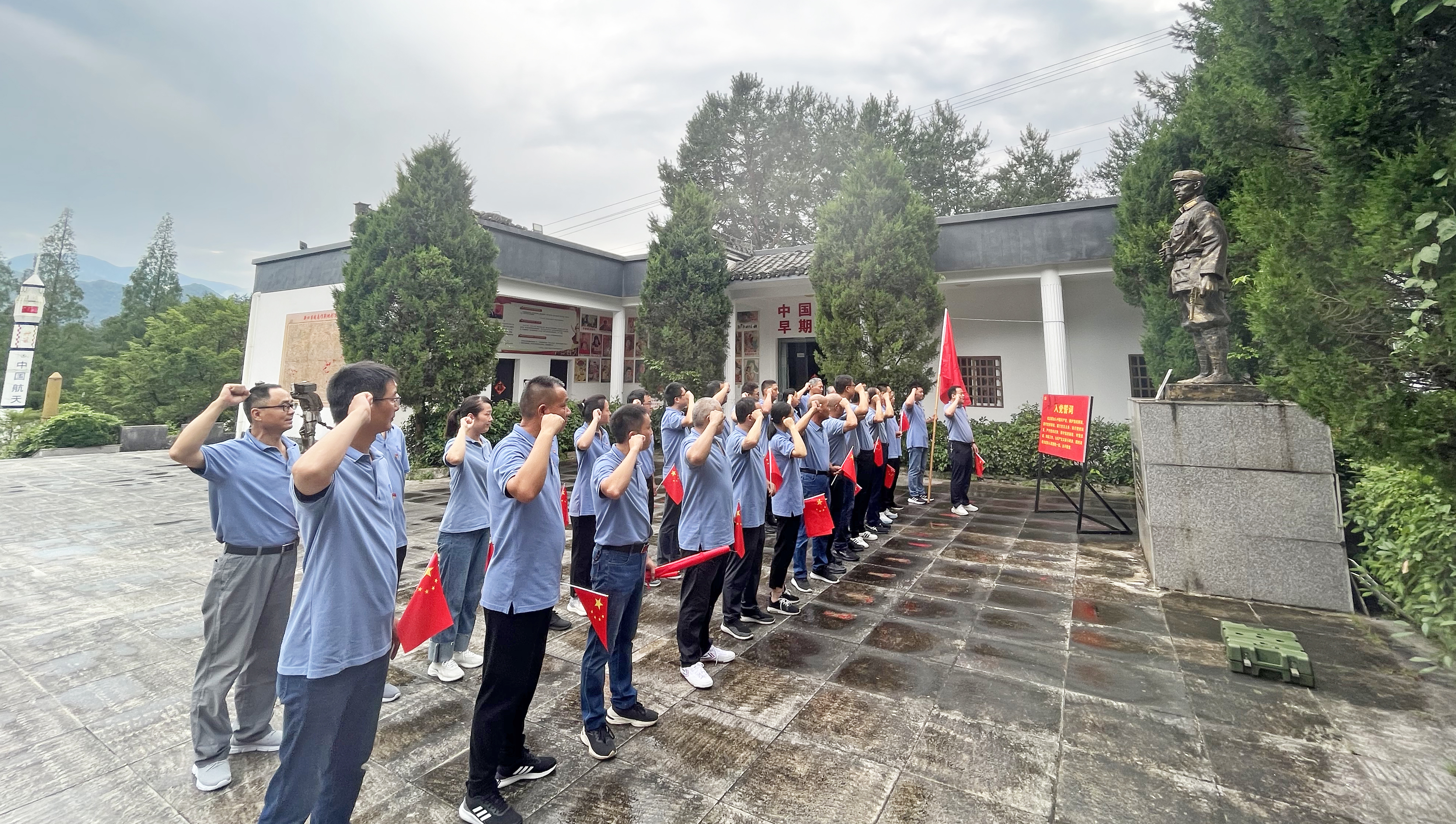 �۷���ʹ���-��Ӫ��ȫ,����һ·�ɳ�