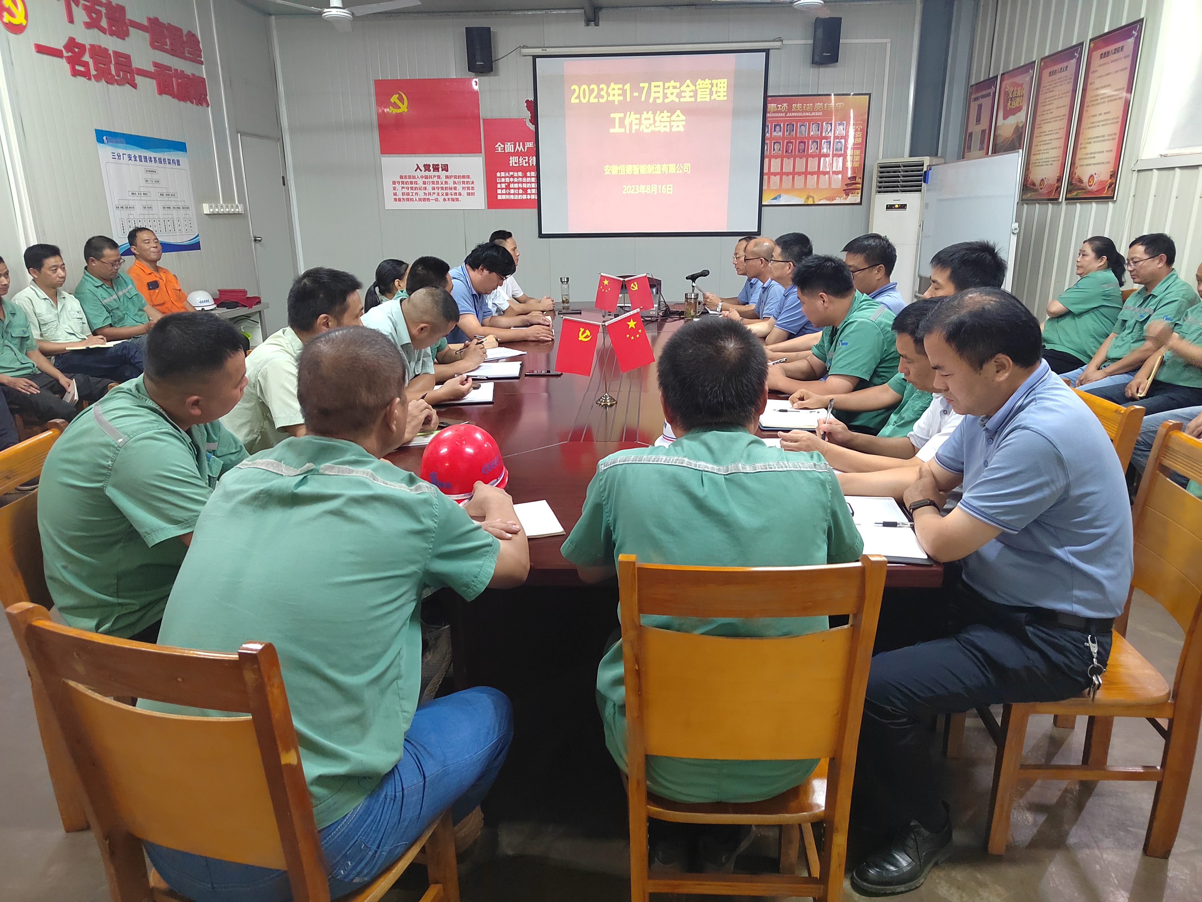 �۷���ʹ���-��Ӫ��ȫ,����һ·�ɳ�