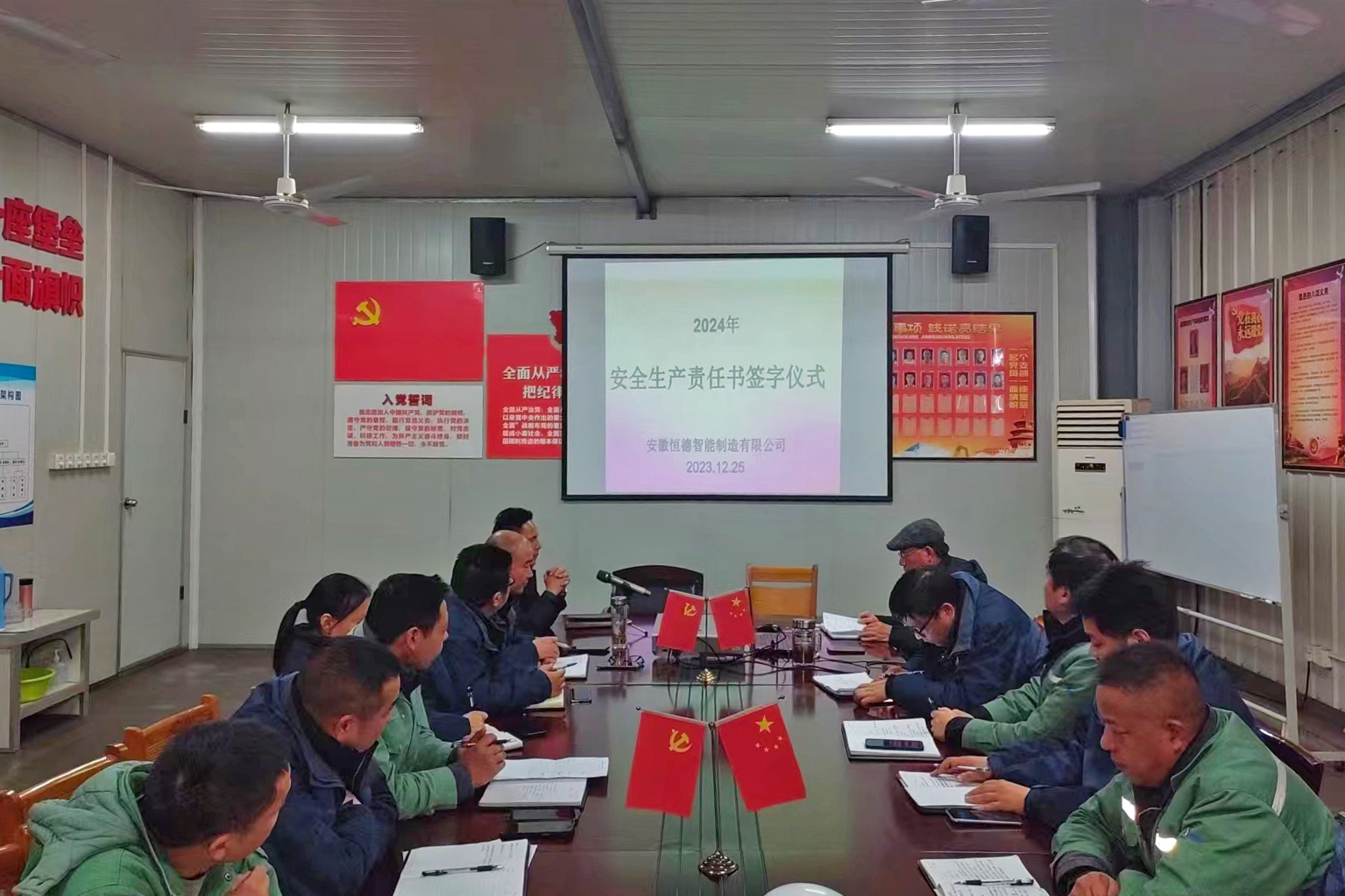 �۷���ʹ���-��Ӫ��ȫ,����һ·�ɳ�