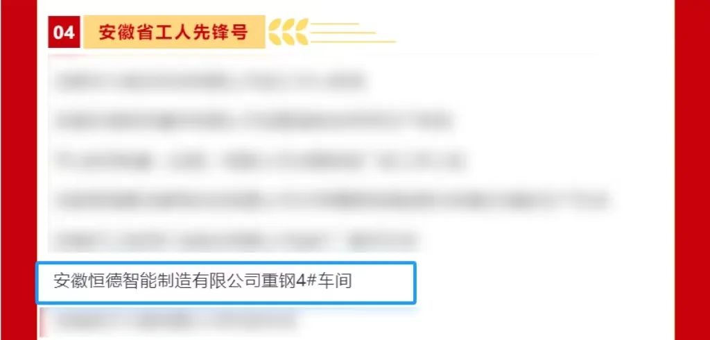 �۷���ʹ���-��Ӫ��ȫ,����һ·�ɳ�