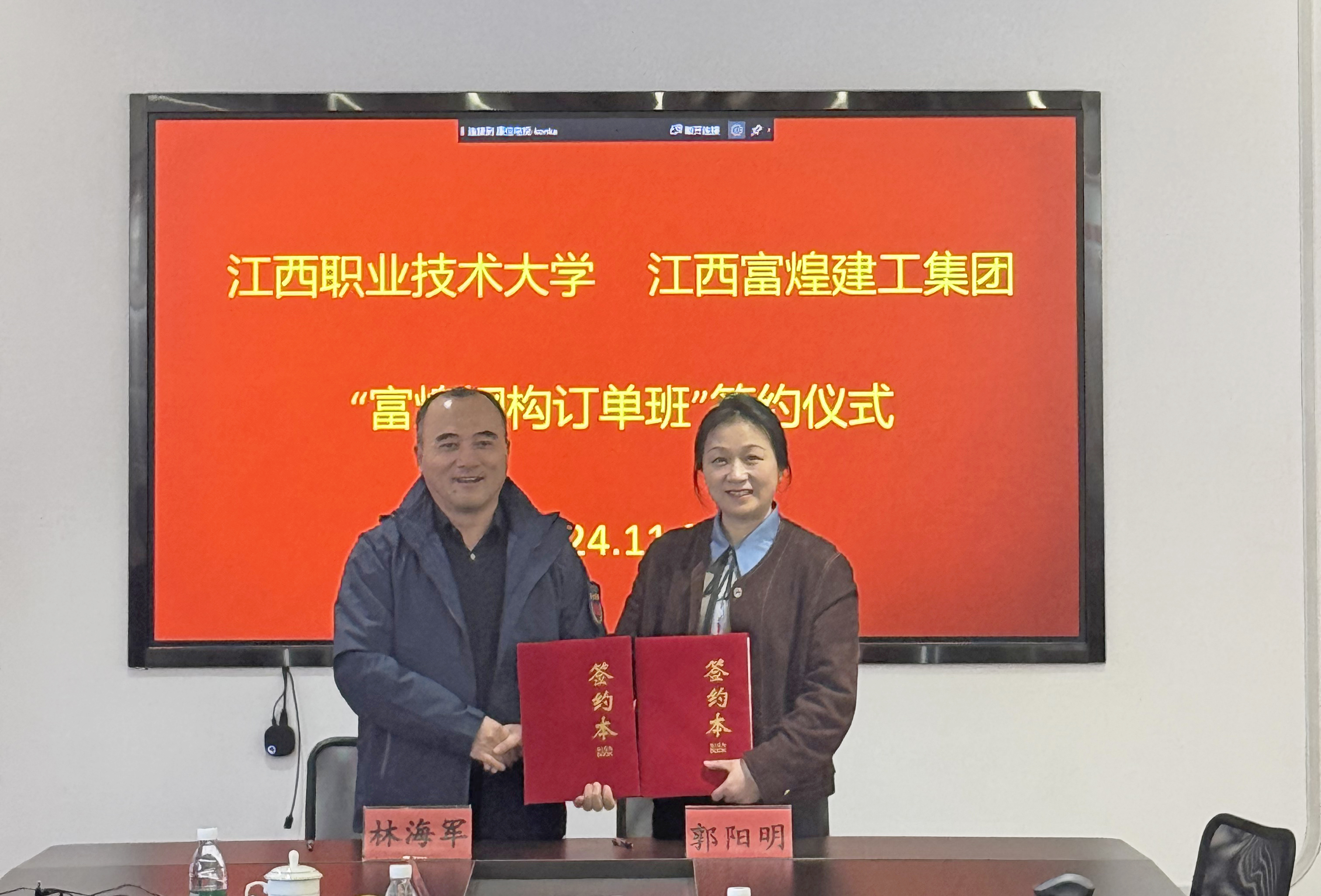 �۷���ʹ���-��Ӫ��ȫ,����һ·�ɳ�