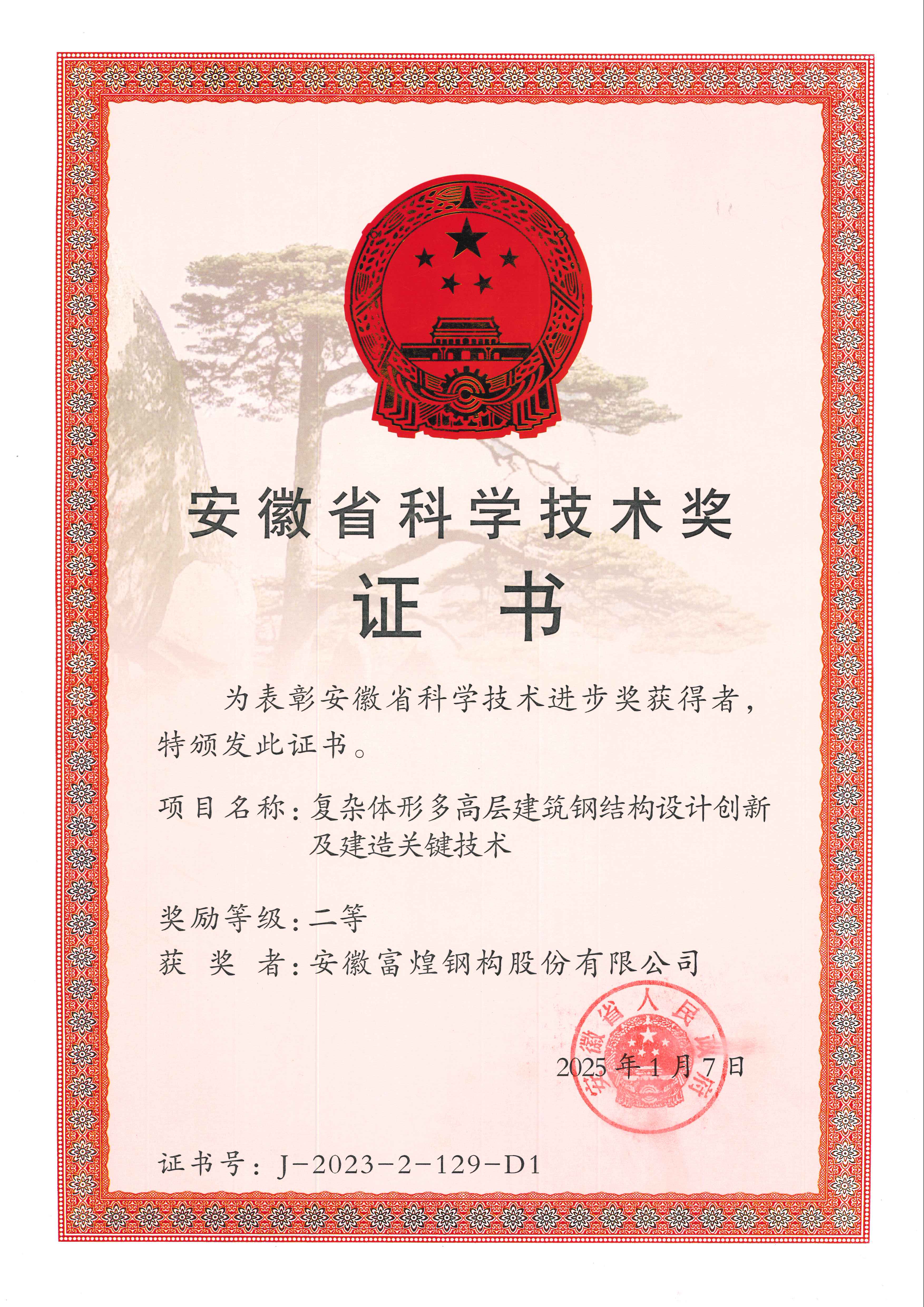 �۷���ʹ���-��Ӫ��ȫ,����һ·�ɳ�