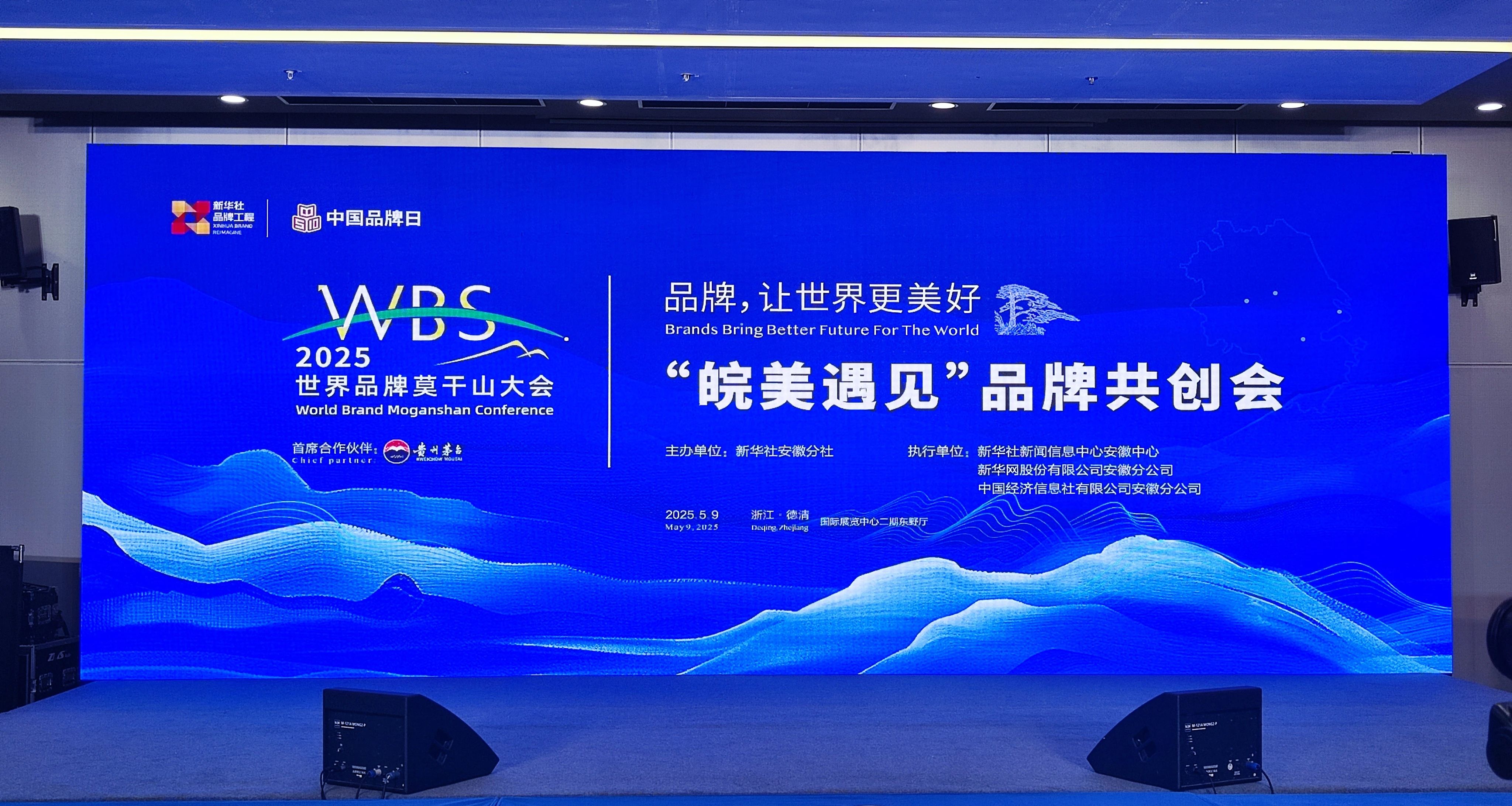 �۷���ʹ���-��Ӫ��ȫ,����һ·�ɳ�