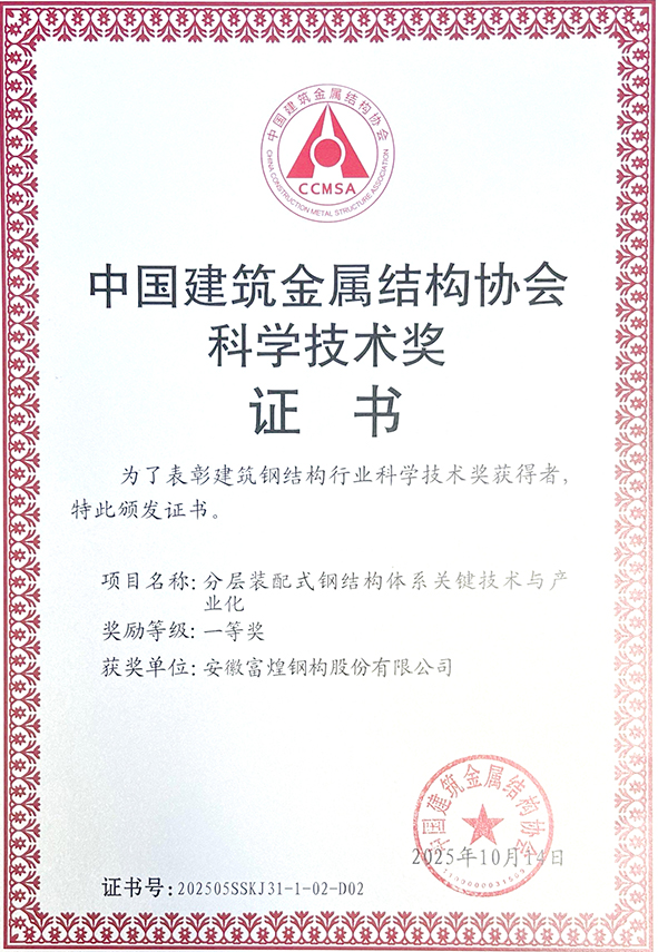 �۷���ʹ���-��Ӫ��ȫ,����һ·�ɳ�