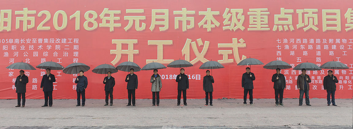 �۷���ʹ���-��Ӫ��ȫ,����һ·�ɳ�