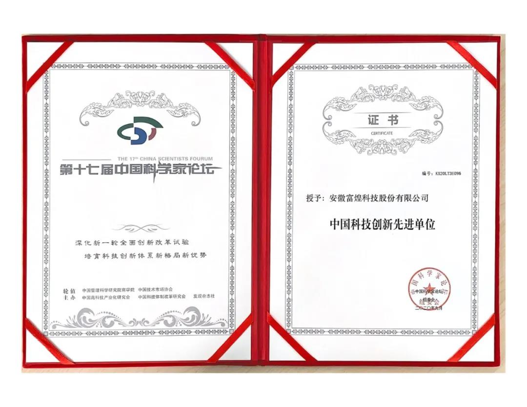 �۷���ʹ���-��Ӫ��ȫ,����һ·�ɳ�