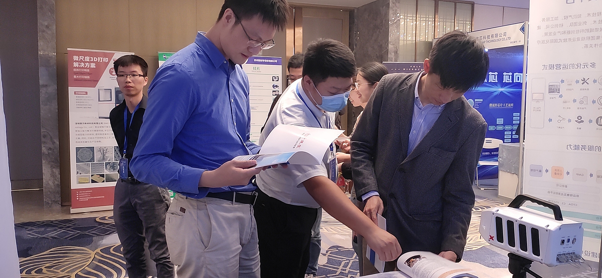 �۷���ʹ���-��Ӫ��ȫ,����һ·�ɳ�