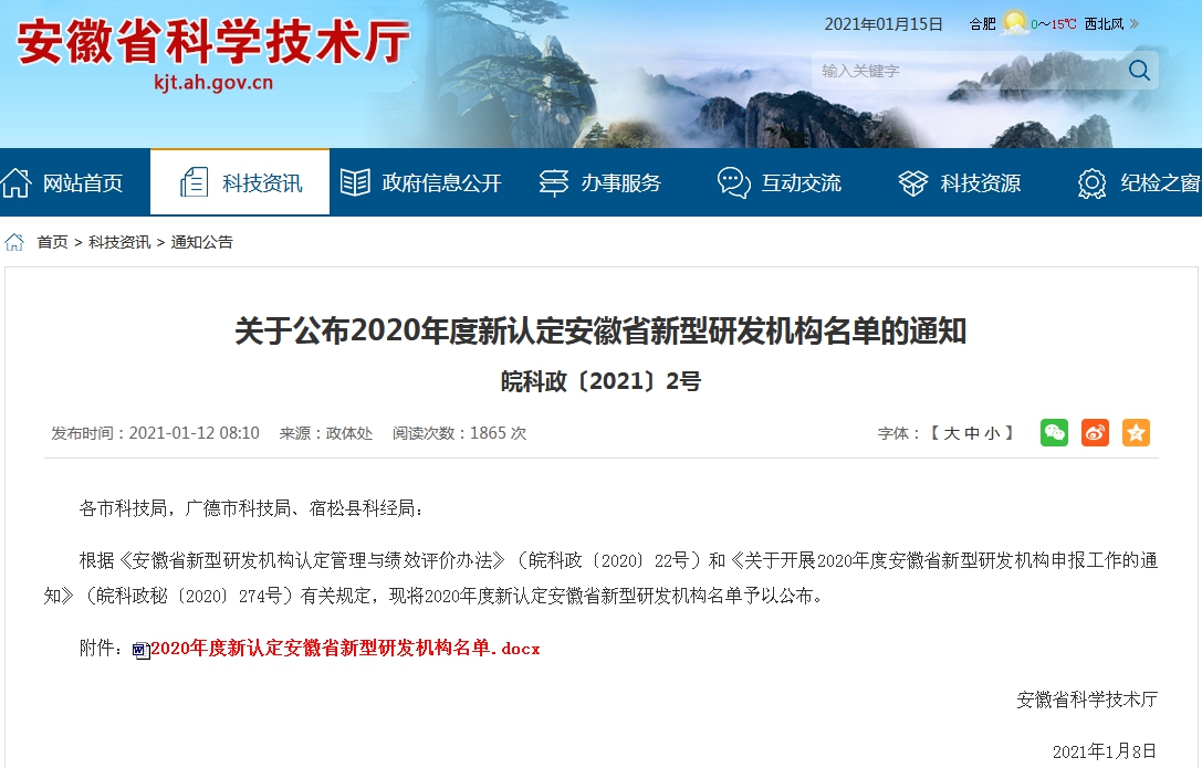 �۷���ʹ���-��Ӫ��ȫ,����һ·�ɳ�