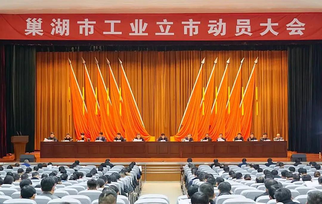 �۷���ʹ���-��Ӫ��ȫ,����һ·�ɳ�