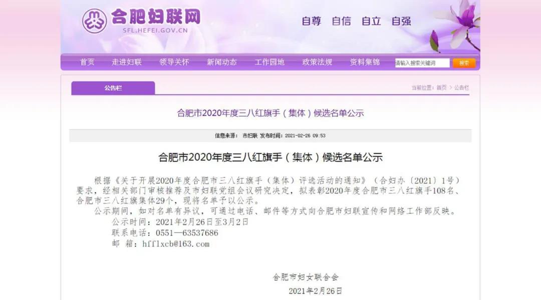 �۷���ʹ���-��Ӫ��ȫ,����һ·�ɳ�