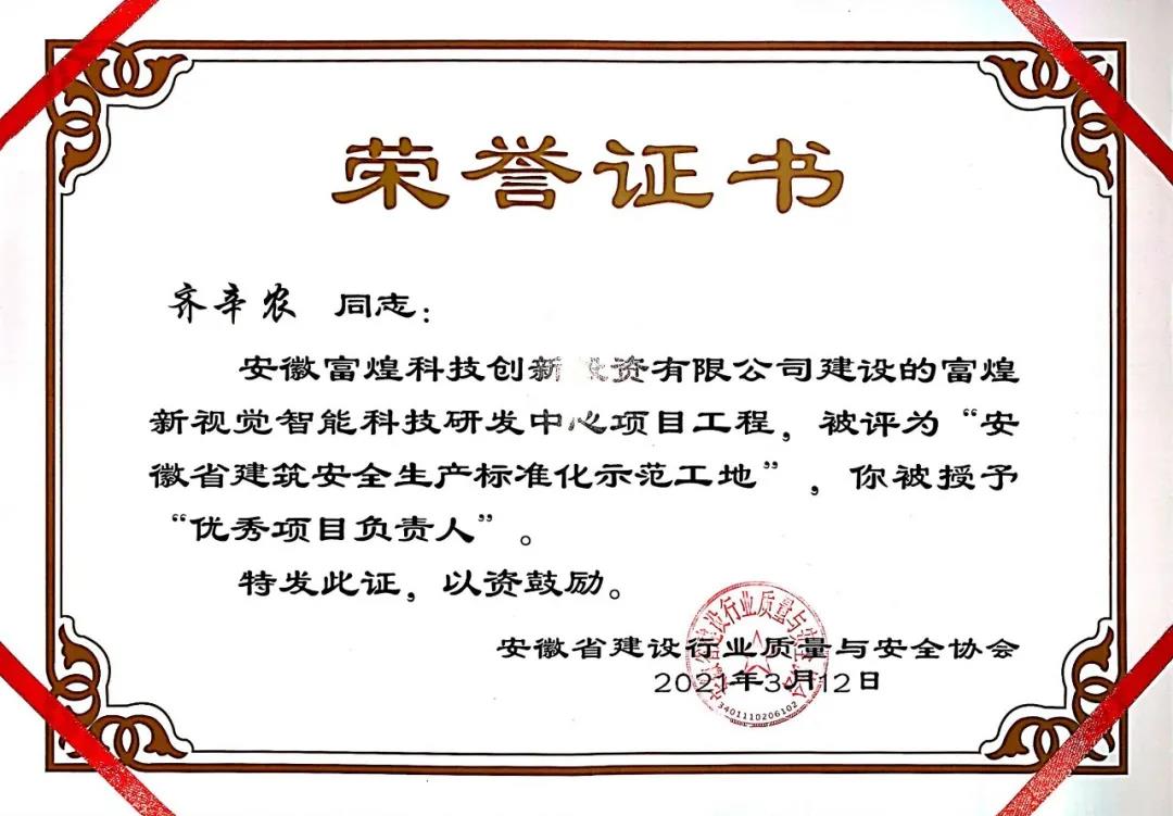 �۷���ʹ���-��Ӫ��ȫ,����һ·�ɳ�