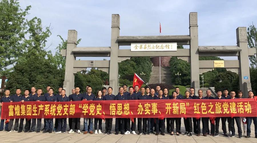 �۷���ʹ���-��Ӫ��ȫ,����һ·�ɳ�