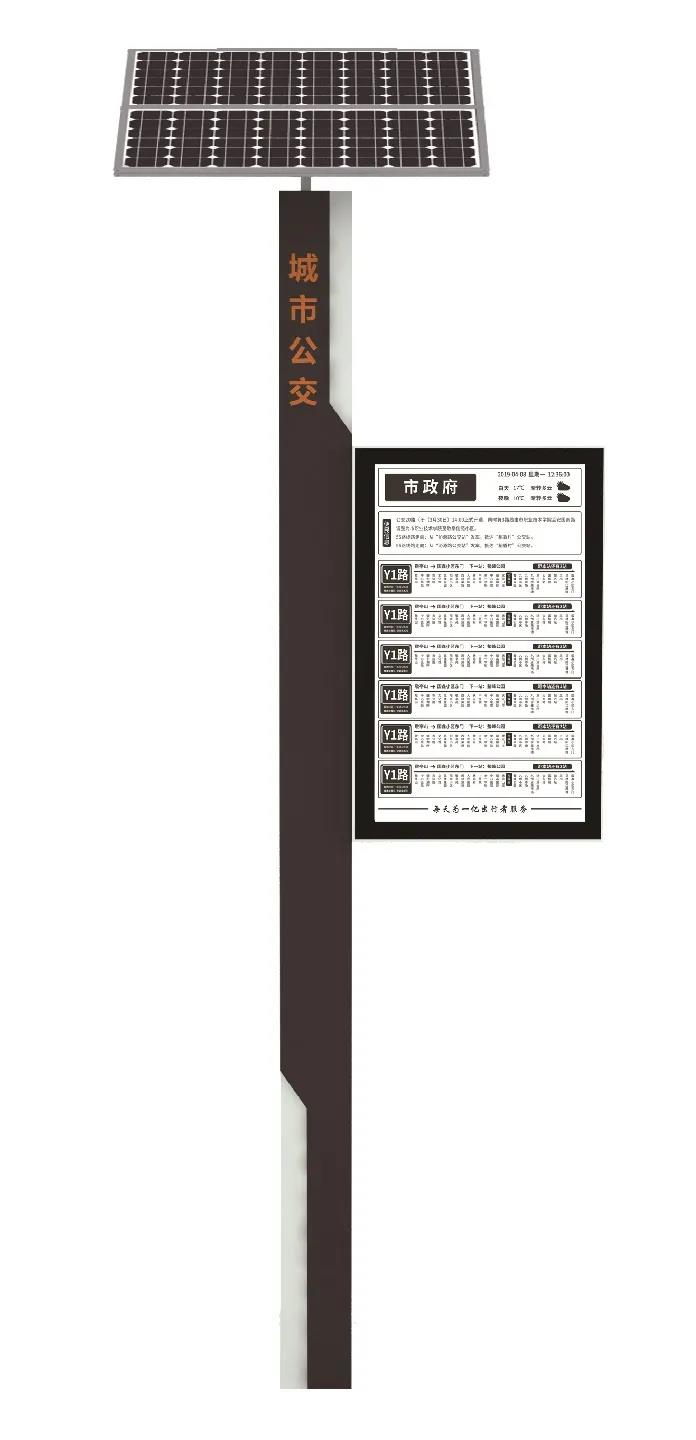 �۷���ʹ���-��Ӫ��ȫ,����һ·�ɳ�