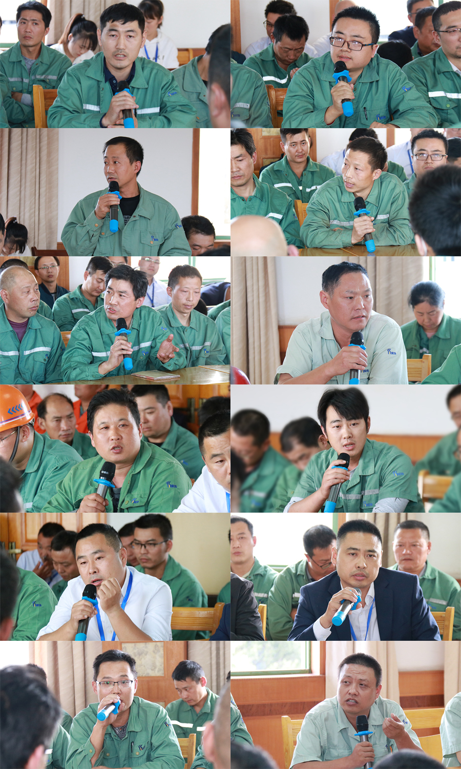 01245 巅峰国际官网-钻营健全,你我一路成长