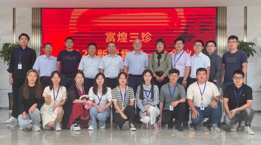 �۷���ʹ���-��Ӫ��ȫ,����һ·�ɳ�