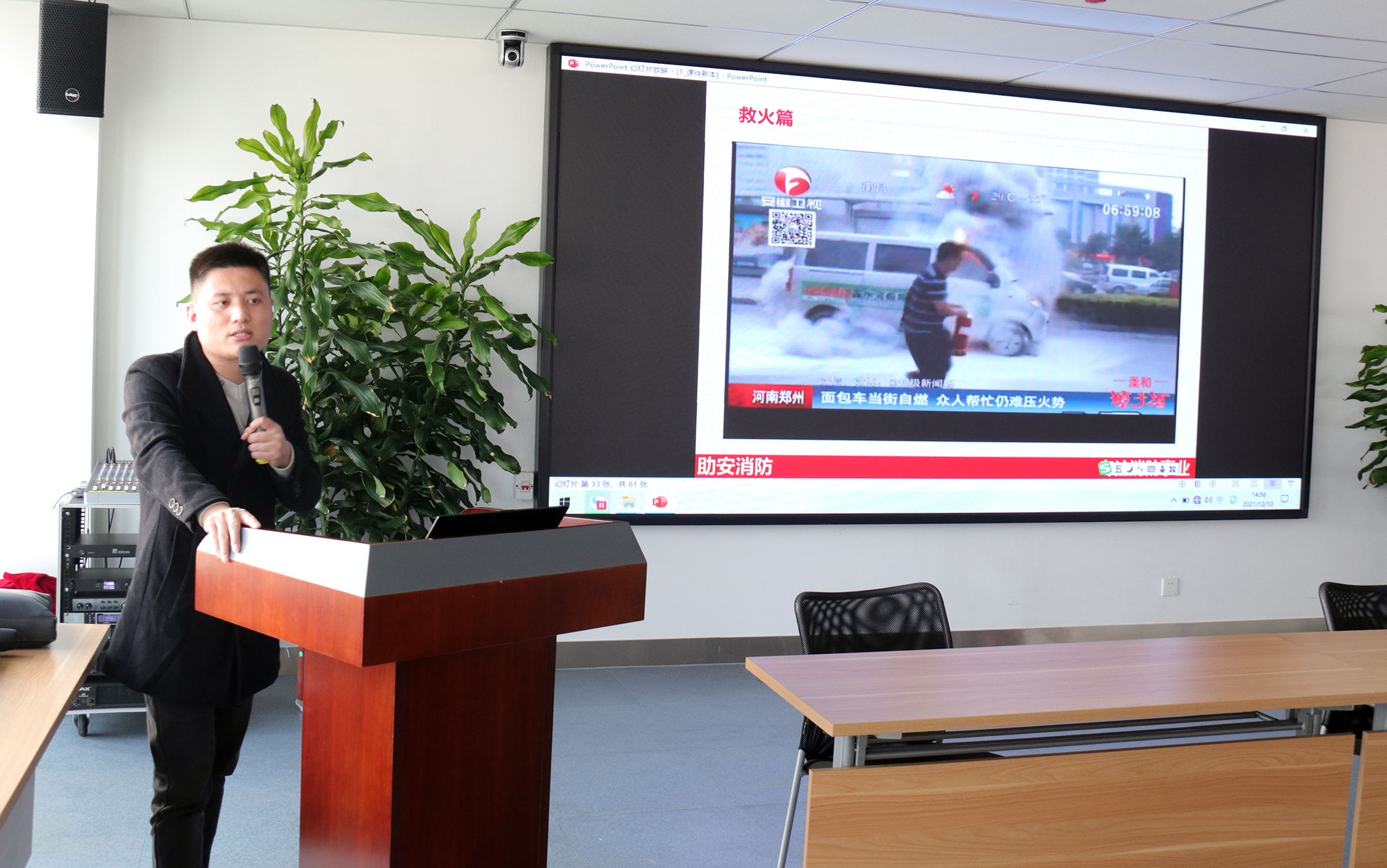 �۷���ʹ���-��Ӫ��ȫ,����һ·�ɳ�