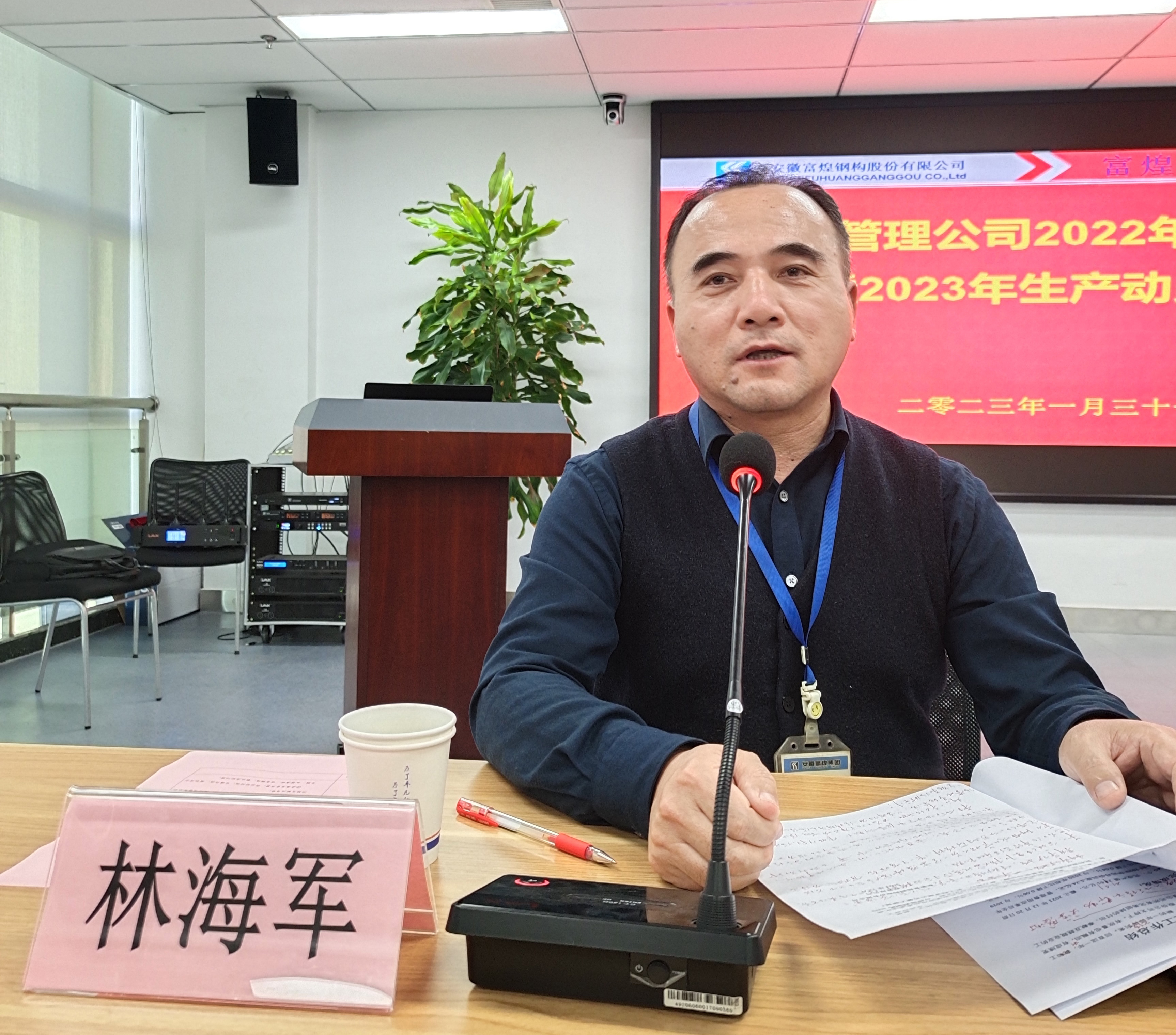 �۷���ʹ���-��Ӫ��ȫ,����һ·�ɳ�