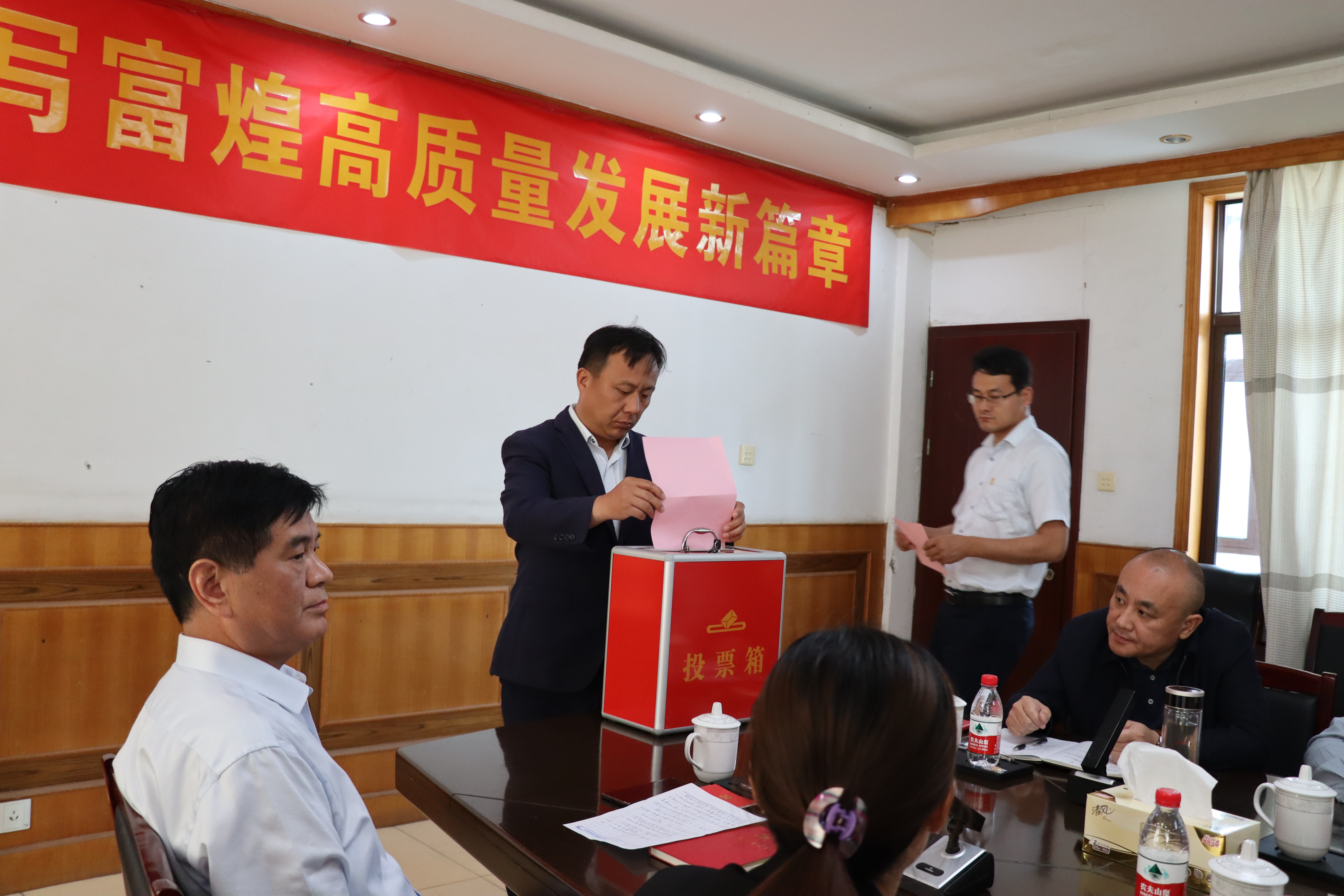 �۷���ʹ���-��Ӫ��ȫ,����һ·�ɳ�