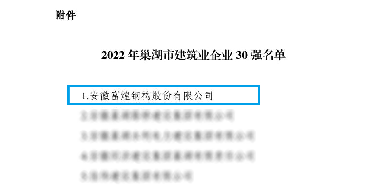 �۷���ʹ���-��Ӫ��ȫ,����һ·�ɳ�