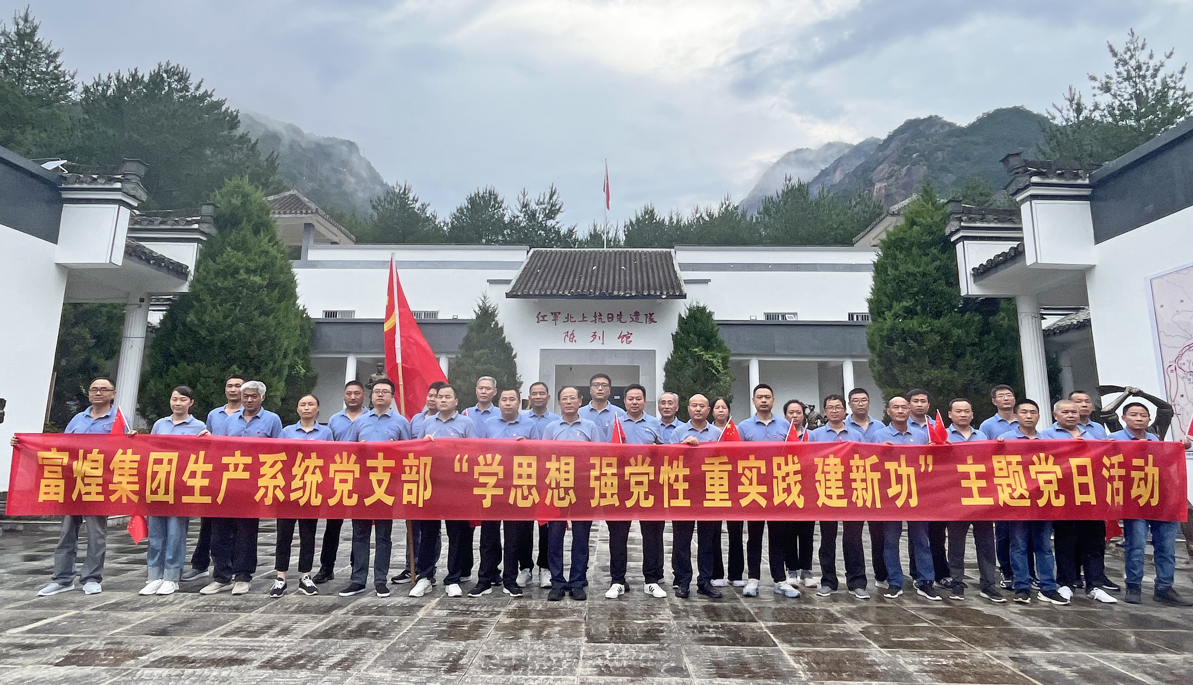 �۷���ʹ���-��Ӫ��ȫ,����һ·�ɳ�