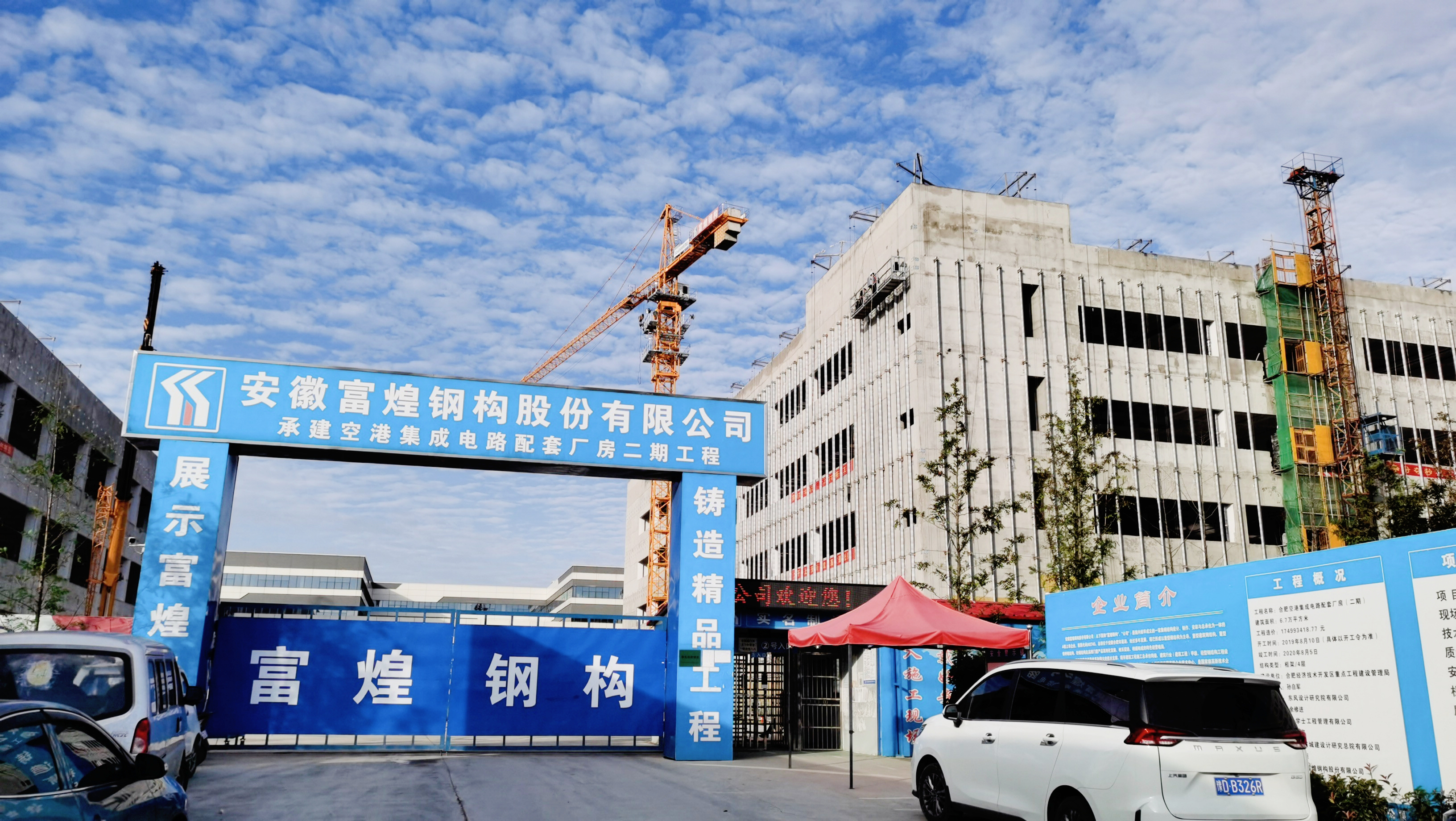 �۷���ʹ���-��Ӫ��ȫ,����һ·�ɳ�