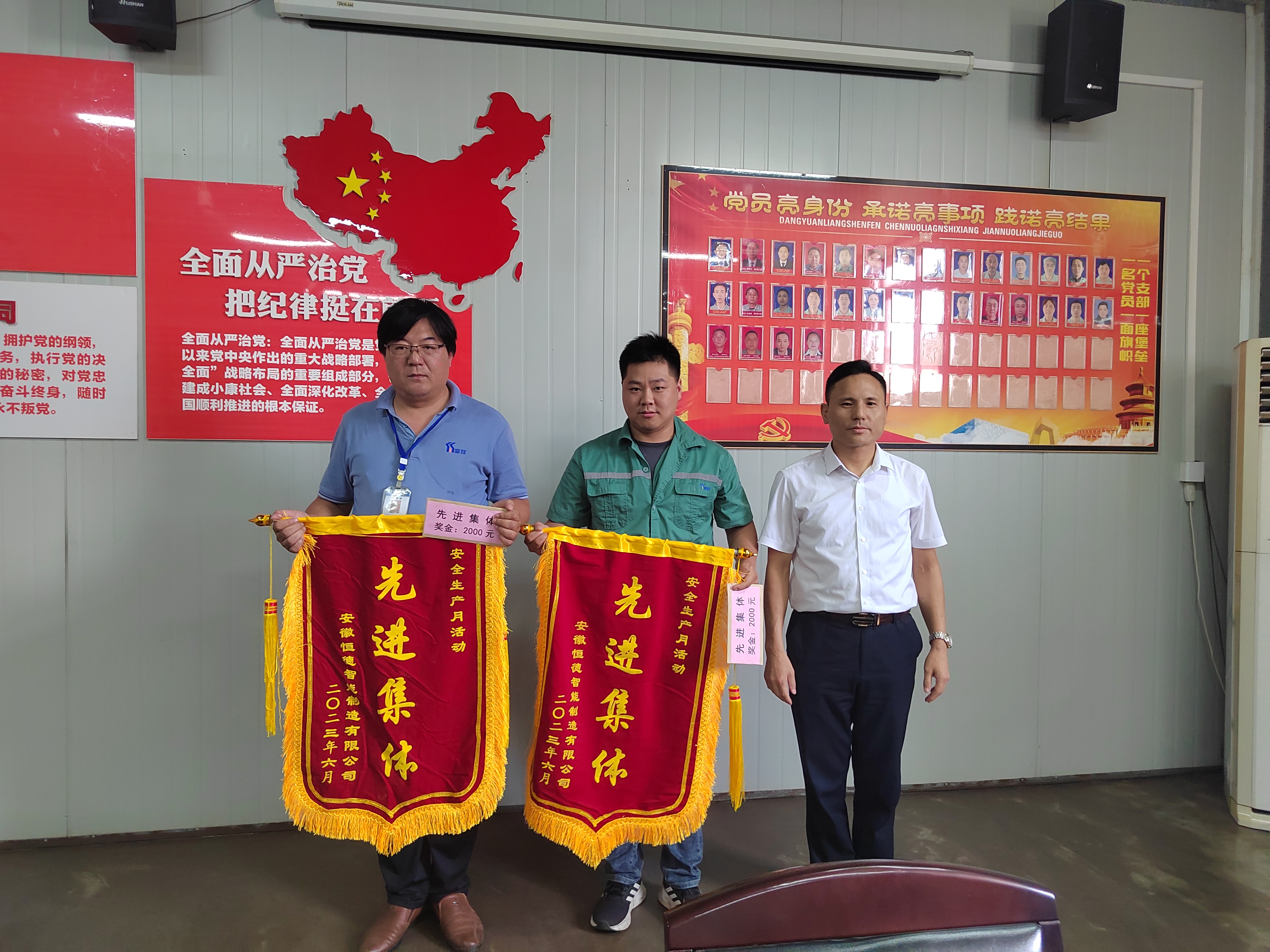 �۷���ʹ���-��Ӫ��ȫ,����һ·�ɳ�