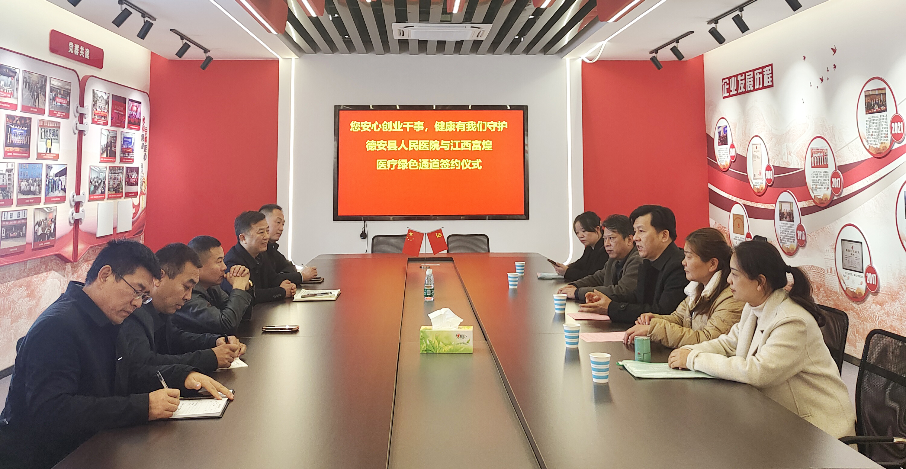 �۷���ʹ���-��Ӫ��ȫ,����һ·�ɳ�